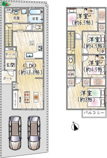 【外観】 | 熊野町2丁目