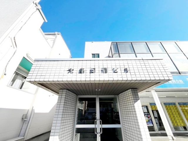 大畠日進ビルの周辺|ランドマーク☆
