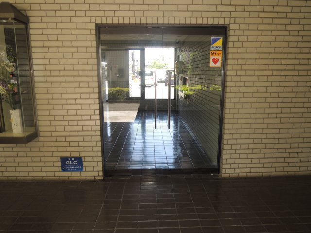 【その他】