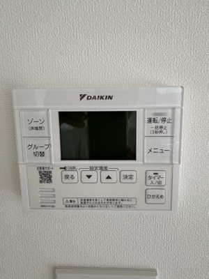 【設備】 | ベイシティタワーズ神戸EAST