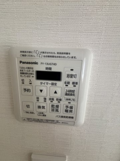 【設備】 | ベイシティタワーズ神戸EAST