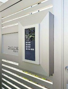 【その他共用部分】 | フェリシア東雪谷