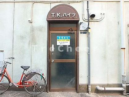 TKハイツのエントランス