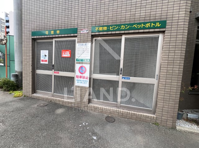 アスピーテ渡辺通　高宮小学校区のその他|アスピーテ渡辺通