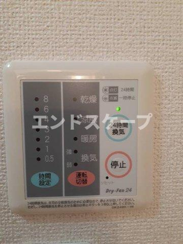 サンリット　Ⅰの設備|高崎、前橋のお部屋探しはエンドスケープまで！お客様の理想お聞かせ下さい♪