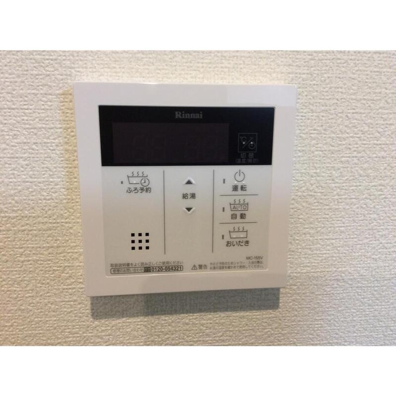Lacine燦の設備|Lacine燦