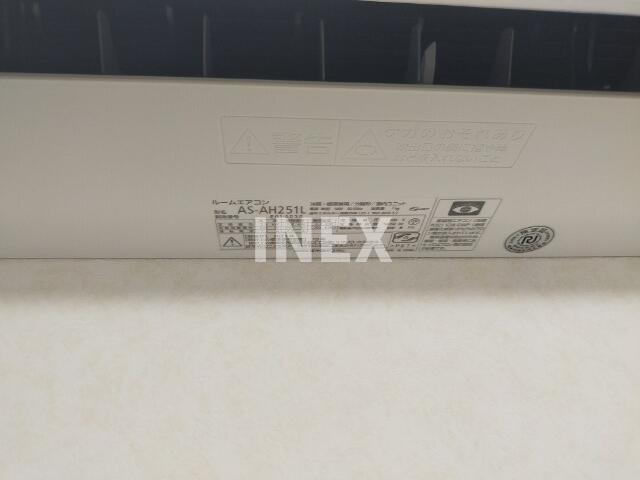 横浜市南区南太田３丁目の賃貸マンションの設備|エアコン