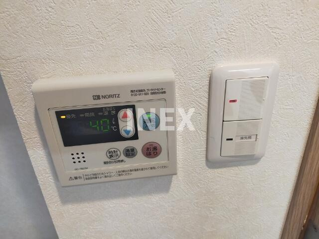 横浜市南区南太田３丁目の賃貸マンションの設備|リモコン