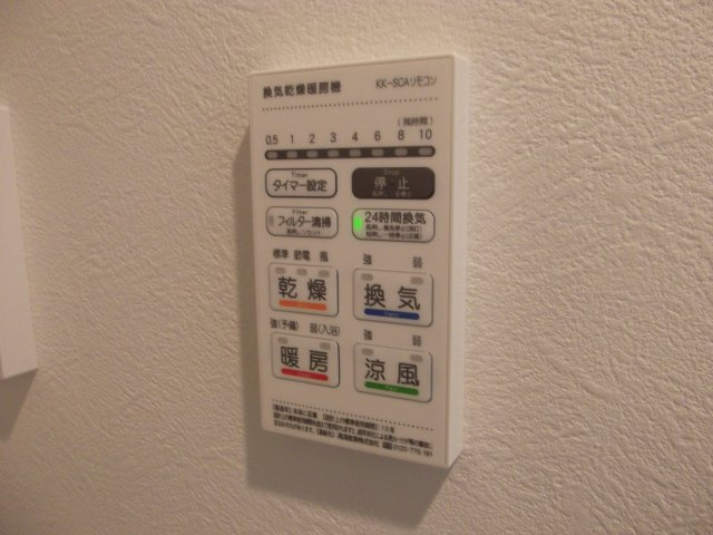 SENYO SQUARE武蔵小杉の設備