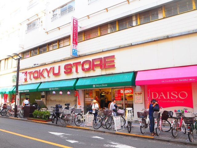 クレイノクレーメンス上連雀の周辺