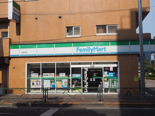 クレイノクレーメンス上連雀の周辺