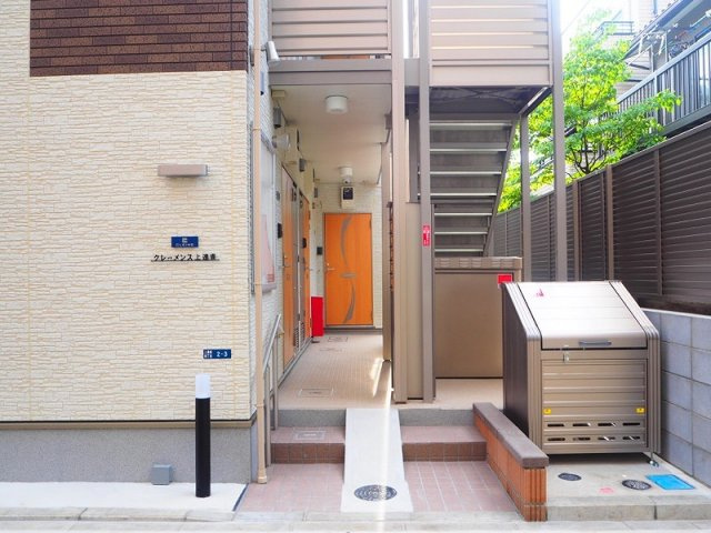 クレイノクレーメンス上連雀の外観|落ち着いた雰囲気の外観です