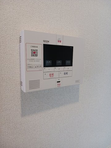 サン番館のセキュリティ