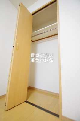 【収納】 | ルネスSK | 便利なクローゼット♪