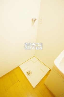 【設備】 | ルネスSK | 洗濯機置場