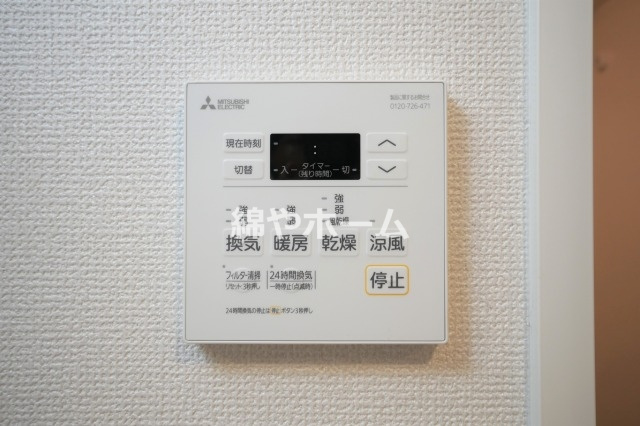 スワンズシティ大阪エスクレアの設備