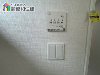 【内観：施工例】 | 新築戸建　神戸市西区伊川谷町有瀬