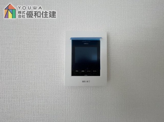 【内観：施工例】 | 新築戸建　神戸市西区伊川谷町有瀬