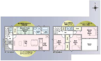 【間取り】 | 新築戸建　神戸市西区伊川谷町有瀬 | ４ＬＤＫ