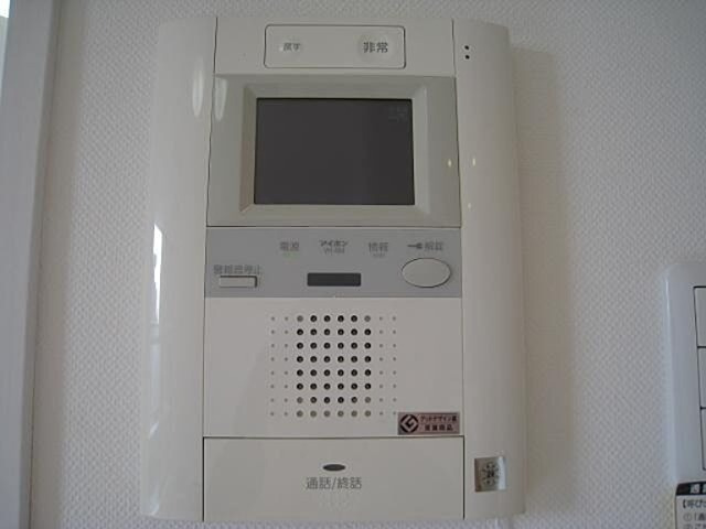 プロスペクト恩賜公園の設備