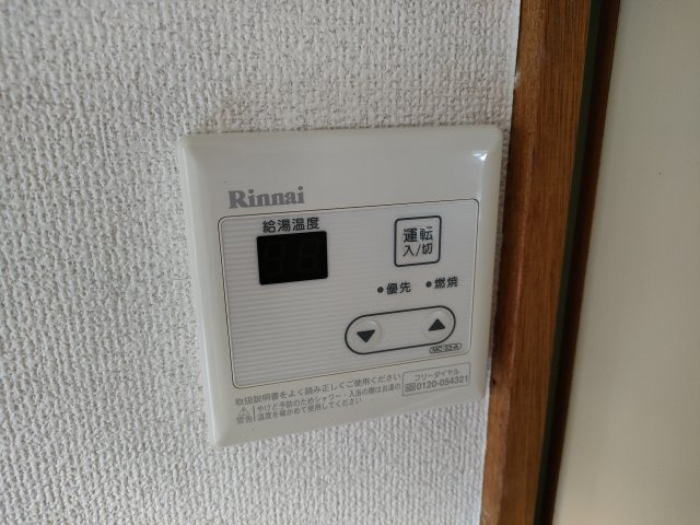 プラーズ松島の設備