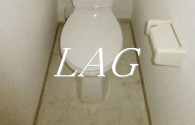 【トイレ】 | カーサ第一宇喜田１号棟 | トイレです。
