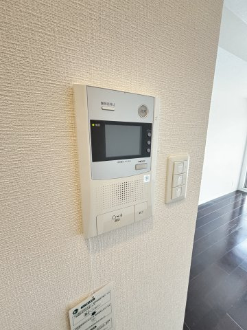 【セキュリティ】