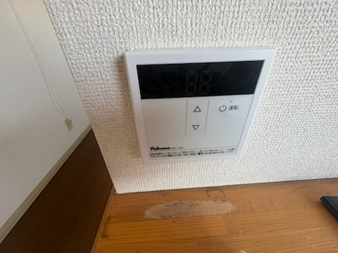 小山中央マンション