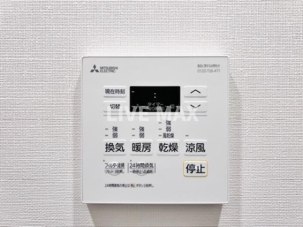 【設備】Brillia ist 大井町