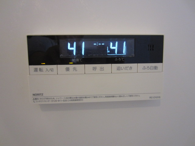 【設備】