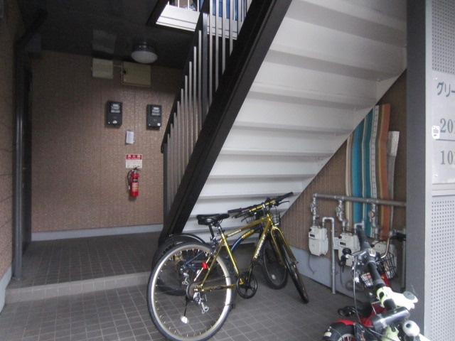 【その他共用部分】