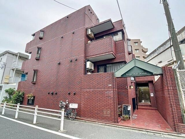 ジョージパーク布袋堂