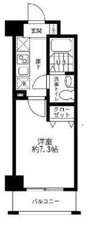 【間取り】 | クレシア．i | 間取りです。