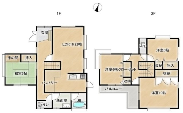 【間取り】 | 加須市旗井　中古戸建