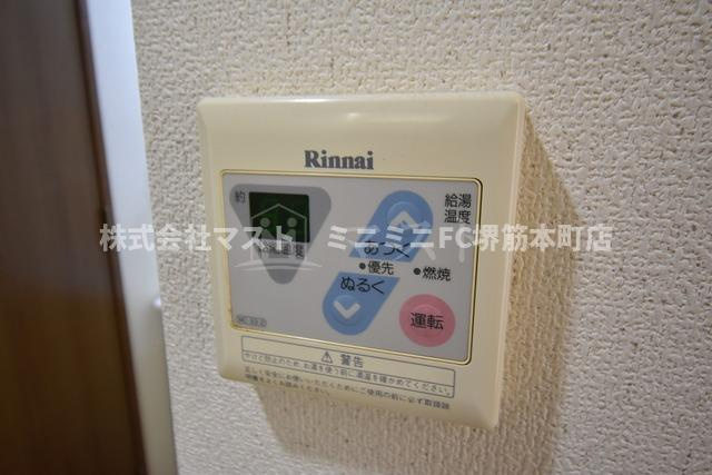 コンフォルトＫのその他