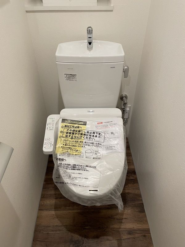 LEGALAND茗荷谷のトイレ