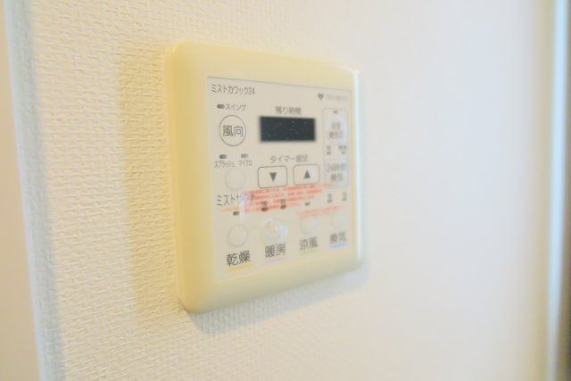 BRAVI南堀江の設備