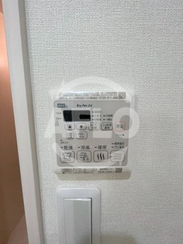 フジパレス住吉遠里小野Ⅱ番館の設備|フジパレス住吉遠里小野II番館　浴室乾燥機