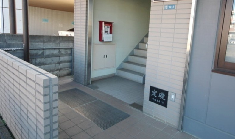 山浩ビルのその他共用部分
