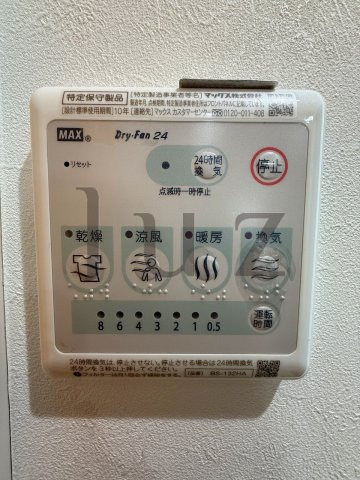 ジーマテラス上大岡の設備