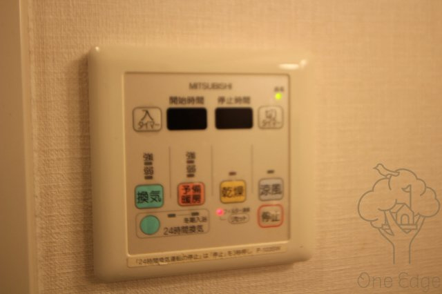 ウィスタリア新北野の設備