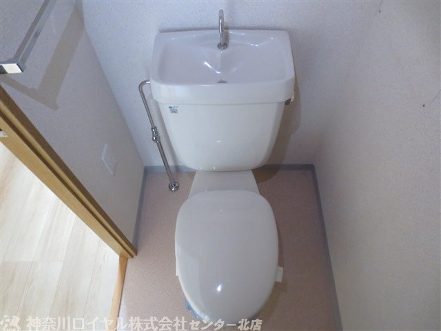 【トイレ】