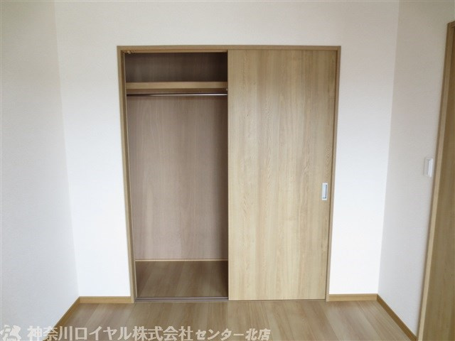 【収納】