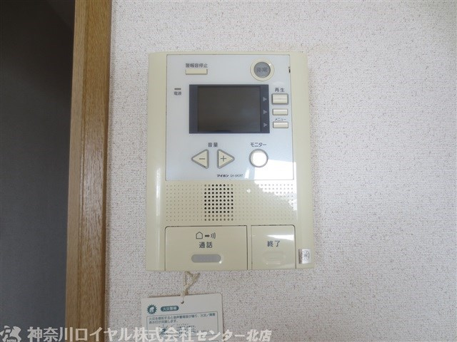 【設備】