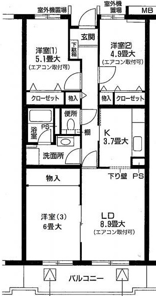 ※代表写真を使用しております。