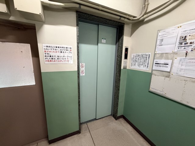 松風園ハウスA棟のその他共用部分