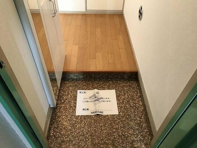 スカイハイツ上溝の玄関