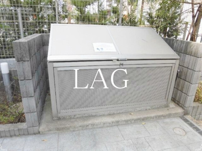 【その他共用部分】 | オデッサ浦安 | 共用ゴミ置き場です。