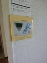 【設備】 | ヴェルサンリジェール　C