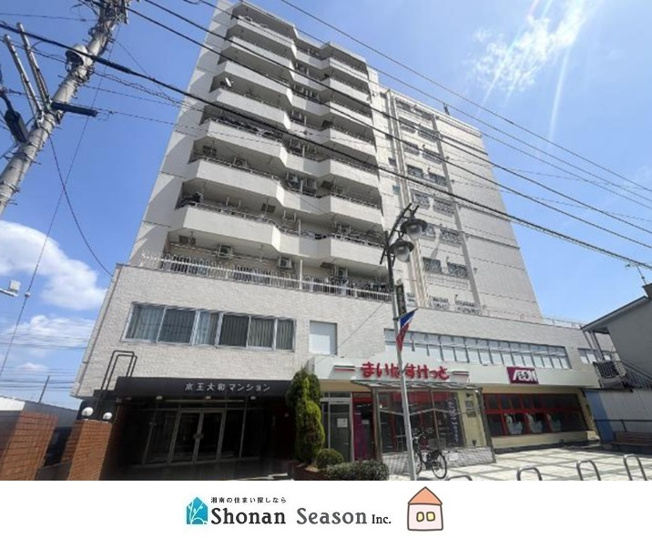 【外観】 | 小田急江ノ島線「桜ヶ丘」駅徒歩３分！通勤・通学にも便利な好立地◎　
内装リフォーム(R8.8月)し、気持ち良く新生活がスタートできます。